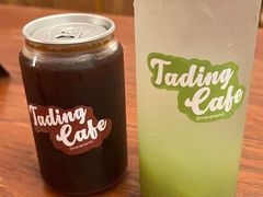 -塔顶·Cafe·日啡夜酒(北京路店)