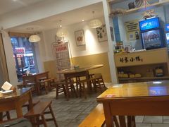 -邻家小馆(银都店)