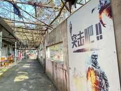 -东湖小天池真人CS彩弹野战基地