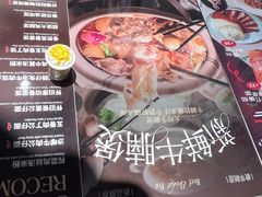 -敏华冰厅(天河城店)