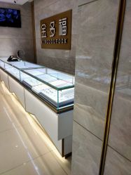 点击看大图 -金多福珠宝(大庆路店)