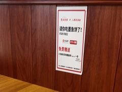 -曼谷食堂·泰国家庭料理(丹桂路店)
