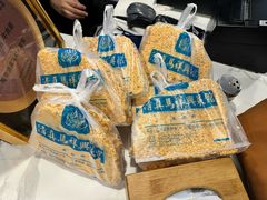 -清真马祥兴菜馆(云南北路店)
