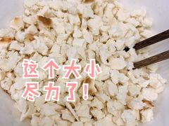 -老乌家特色小炒泡馍(大皮院店)