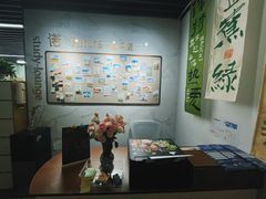 -天津国贸购物中心