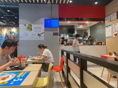 -永和大王(华侨城店)