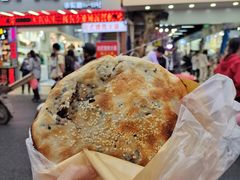 -徐禾记手工烧饼(农院路店)