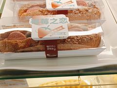 -爱维尔阳光蛋糕(越湖店)