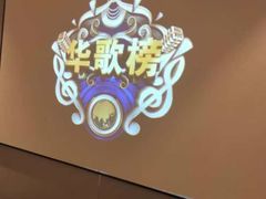 -华夏良子·足道SPA艾灸(翠微店)