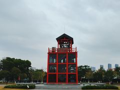 -苏颂公园