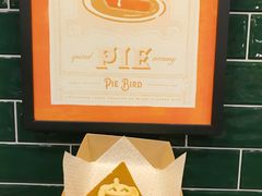 -Pie Bird(新闸路店)
