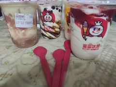 -蜜雪冰城(国权路地铁口店)