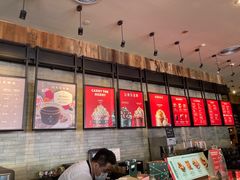-星巴克臻选(深圳海上世界店)