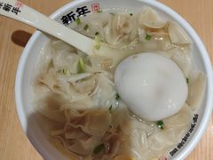 -朱新年·苏式汤团·面点(北寺塔店)