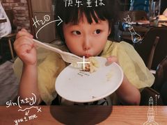 -C'è Amore爱意(亿合城店)