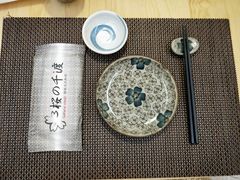 -樱の千渡日式料理·铁板烧•烧鸟(金盛田广场店)