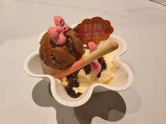 -阿露佳·舌尖上的安吉菜