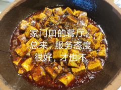 -大鸭梨烤鸭(金色漫香店)