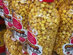 -新世界大丸百货