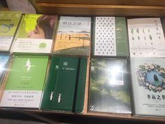 -百新书局(尚悦湾店)
