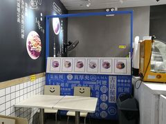 大堂-眷村阿嬷(花城汇店)