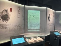 -天一阁博物院
