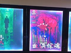 -荒岛实景沉浸密室(江汉路1店)