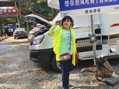 -西双版纳傣族园