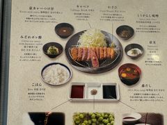 -炸牛排 京都胜牛(京都站前店)