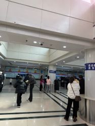 点击看大图 -首都儿科研究所附属儿童医院