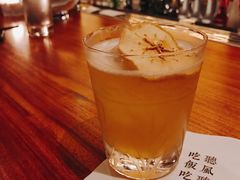 -RMK Shochu Bar(三诺店)