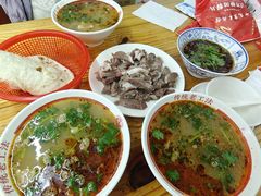 -三中高皇羊肉馆