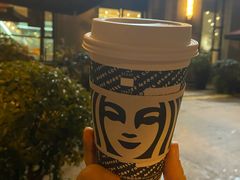 -星巴克(汾阳路店)