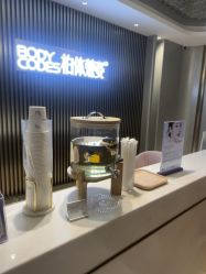 -深圳米兰柏羽医疗美容医院