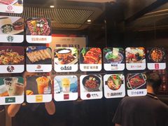 -喜来稀肉(虹泉路店)