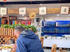 -渔家小院观海海肠捞饭地方菜(环海中路店)