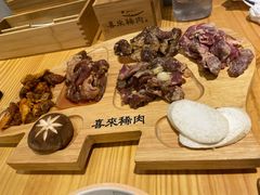 -喜来稀肉(北外滩白玉兰广场店)