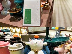 -苏州樊登书店·咖啡