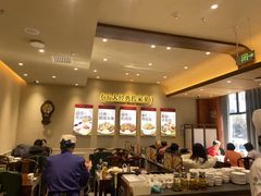 -紫光园(创始店)