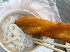 -斌斌鲜鱼糊汤粉(粮道街店)