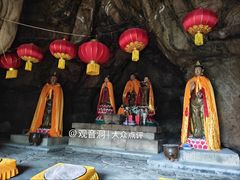 -云峰山自然风景区