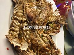 -大茄来海鲜餐厅(亚洲城分行)