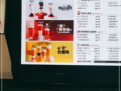 -书亦烧仙草(北京路汇嘉时代店)