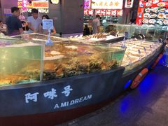 -王庄阿咪海鲜大排档(象园店)