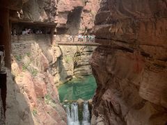 -云台山风景名胜区