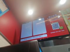 -塔斯汀中国汉堡(徐汇汇京广场店)