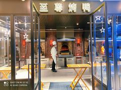 -湖锦酒楼·旗舰店(三阳总店)