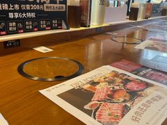 -呷哺呷哺 黄金牧场 (盛世天骄店)