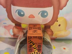 -好利来(新华百货店)