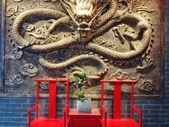 -山城鼎重庆老火锅(西安钟楼店)